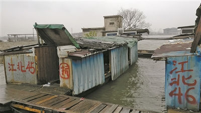 百余艘船屋被清理拆解 姚江“水上人家”终将告别历史