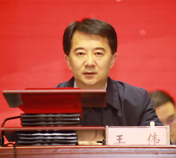 河南质检协会2018年度“质量诚信建设”工作会议胜利召开