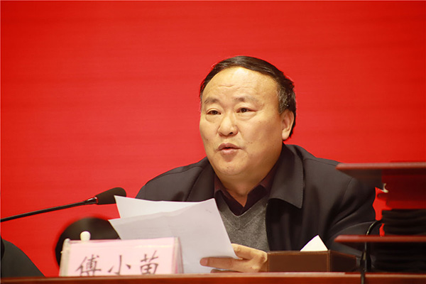 河南质检协会2018年度“质量诚信建设”工作会议胜利召开