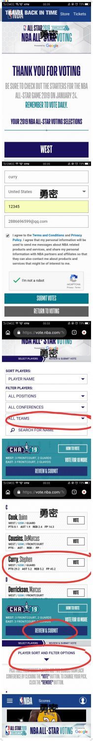 怎么登录nba英文官网(2019nba全明星投票官网入口 投票各个网址方式及攻略)