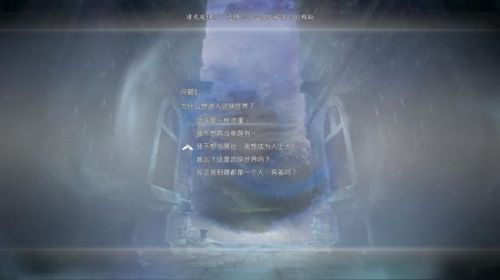 《河洛群侠传》新手攻略开局流程 各系天赋评价怎么选择