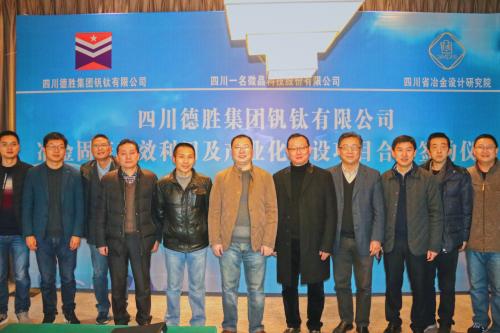 技术输出 一名微晶推进绿色建材主流化进程再度跨进