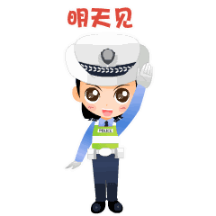 交警蜀黍我的行驶证丢失了，该怎么办呀？
