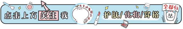 大年初五迎财神｜猪猪年一“旺”到底的好运配饰，你怎么还没买？