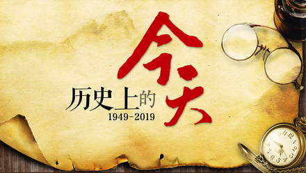 北京奥运会多久开(今天｜8月8日，11年前，百年梦圆，北京奥运会开幕)