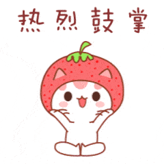 真牛！赣州新设3所技工院校