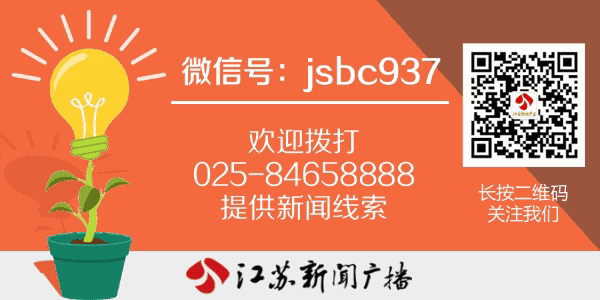 徐州这家现代4S店人去楼空，客户购买的服务如何兑现？
