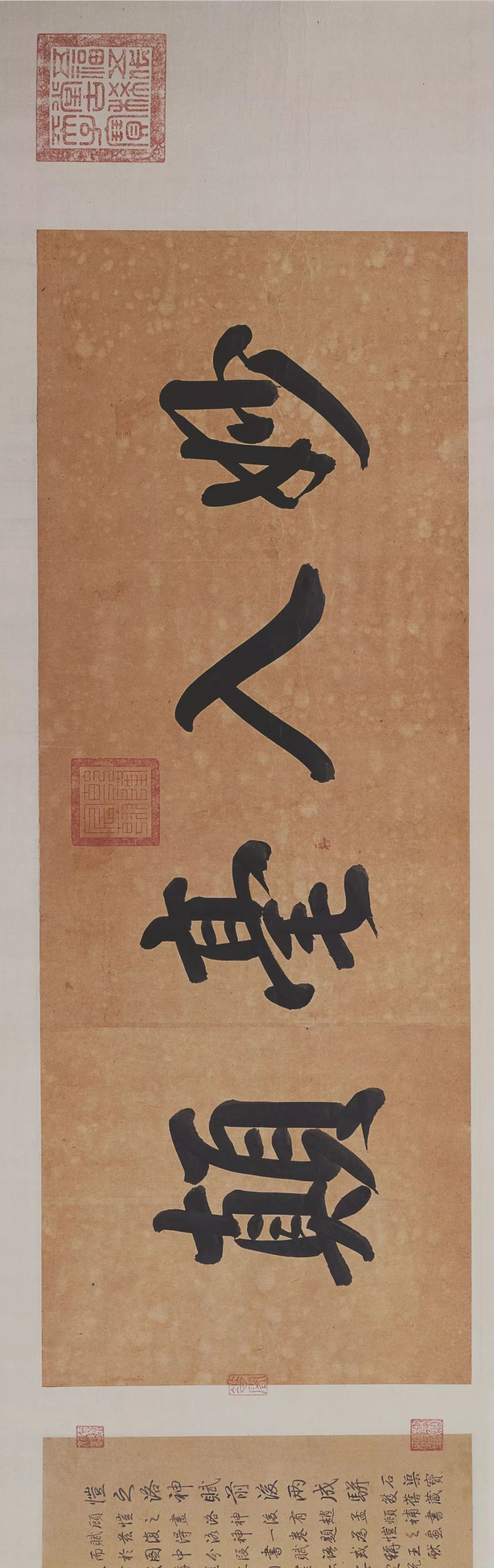 中国10大名画，有生之年见一见
