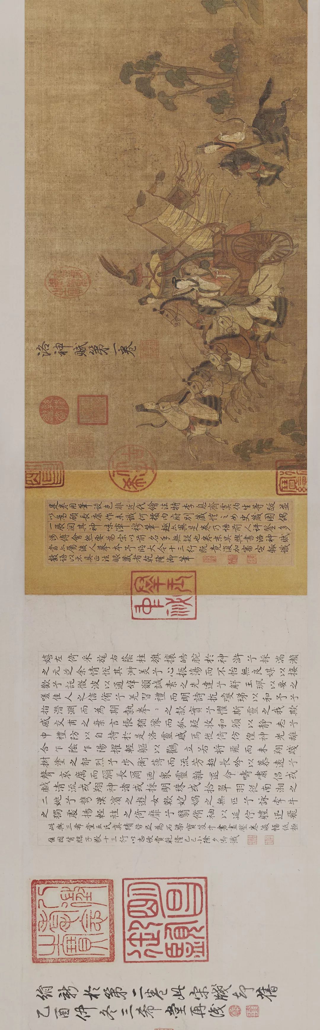 中国10大名画，有生之年见一见
