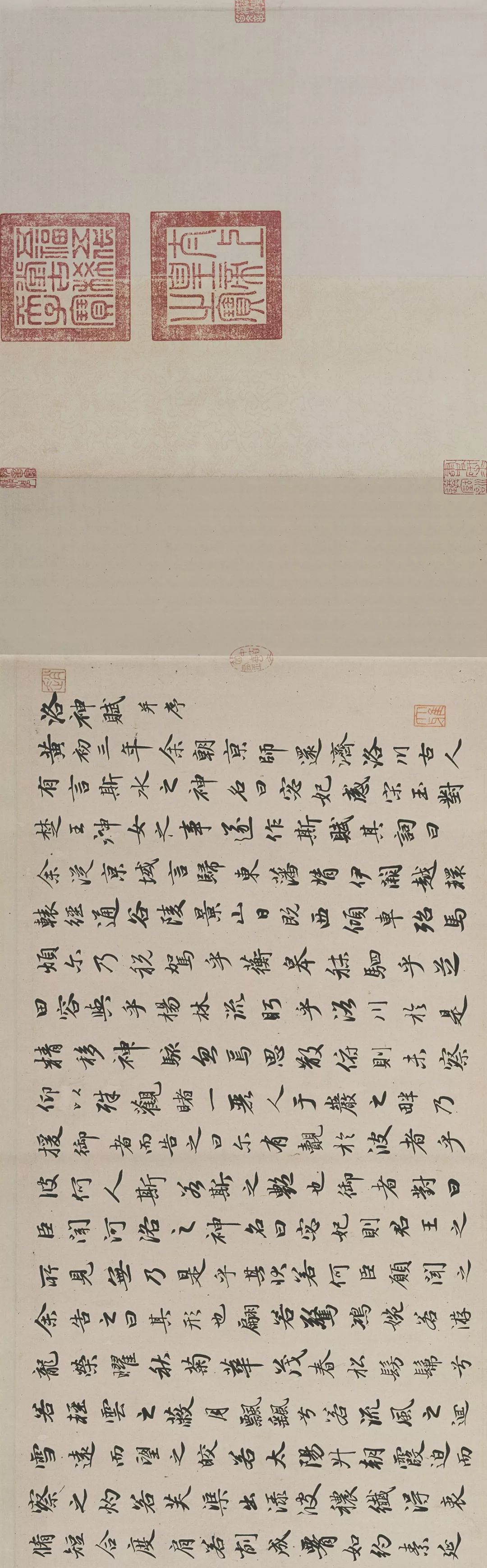 中国10大名画，有生之年见一见