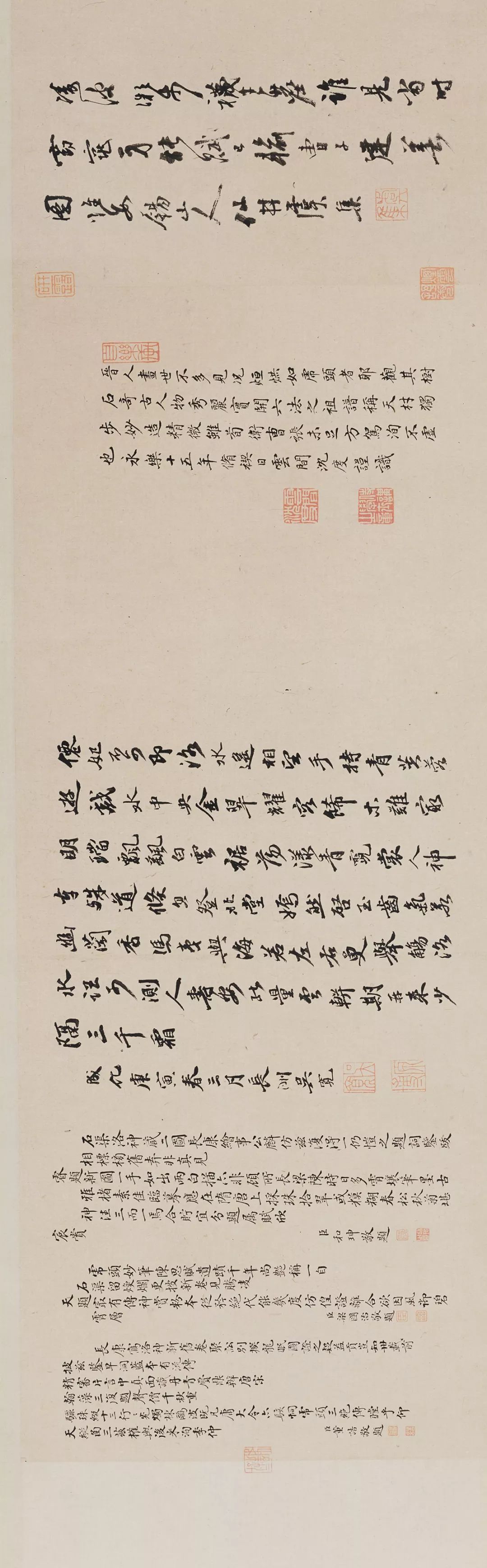 中国10大名画，有生之年见一见