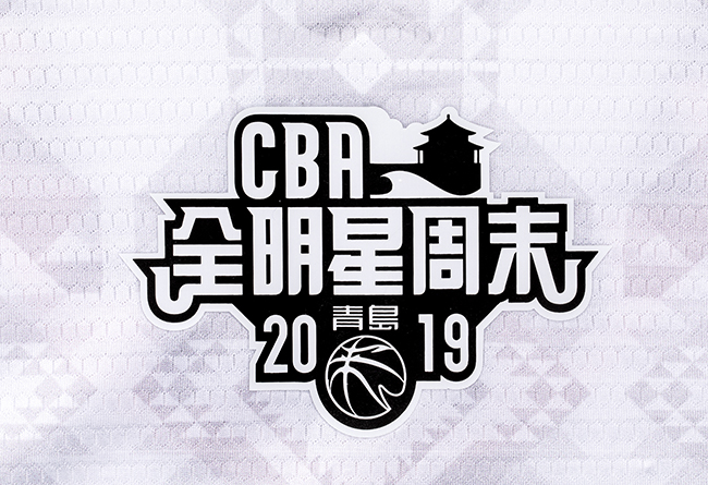 cba篮球卫衣是李宁的哪个款(官网刚刚上架！2019 CBA 全明星装备正式发布！)