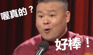 【清华大学短期挂职】关于研究生骨干研修班你想知道的都在这里