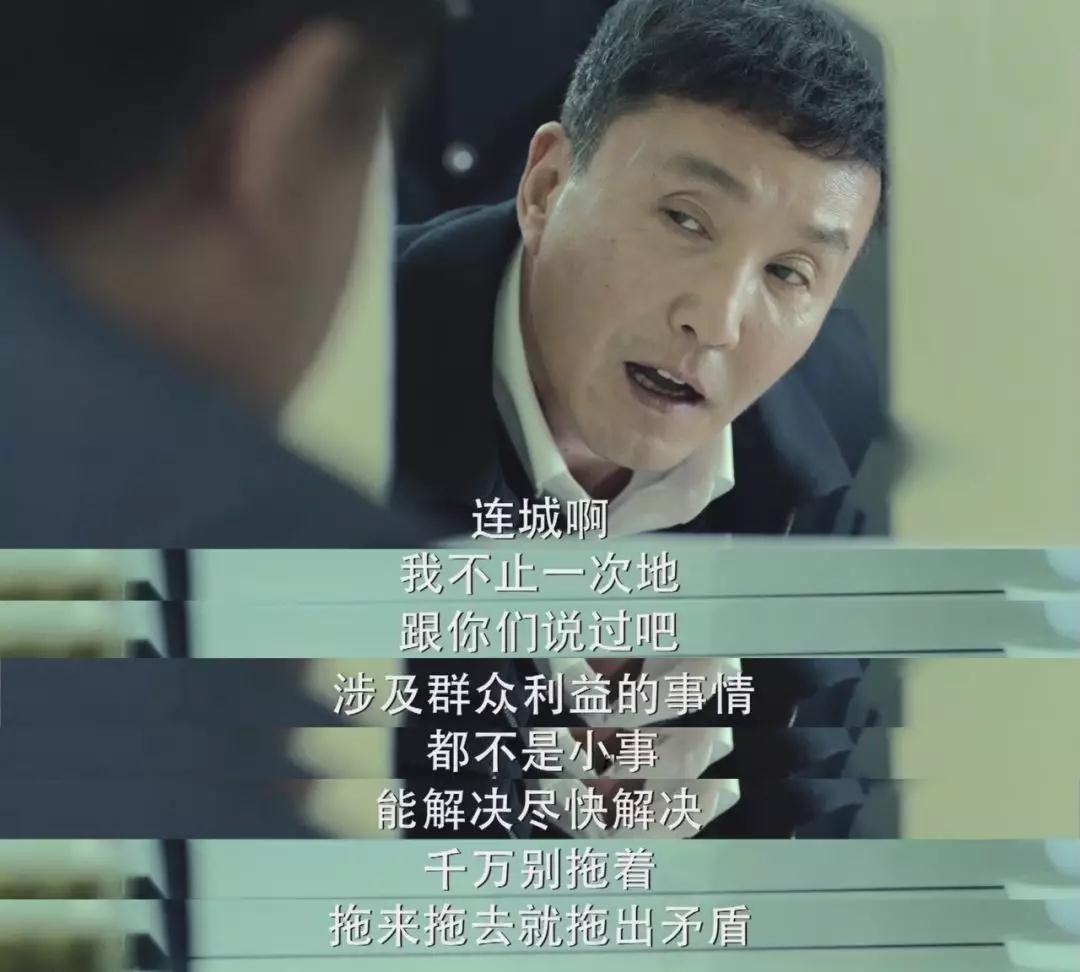 YOU,新时代新担当新作为,你起航了吗?