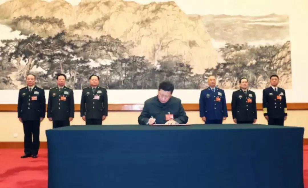 YOU,新时代新担当新作为,你起航了吗?