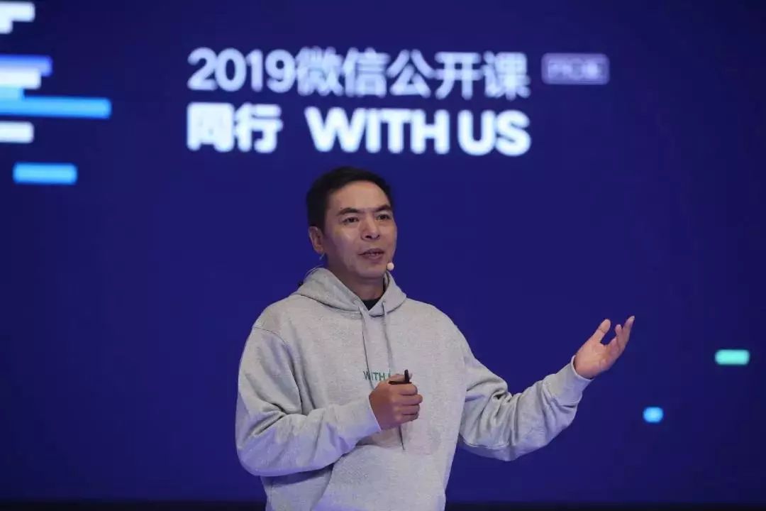 新版本微信怎么设置三天可见朋友圈隐私选项