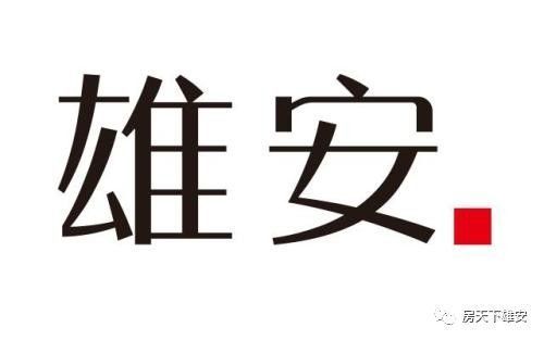 无理由退房新规,无理由退房新规定