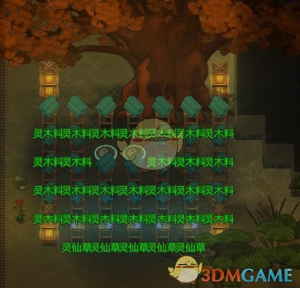 《了不起的修仙模拟器》外门事物处理攻略指南