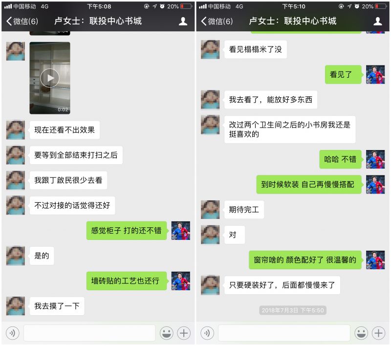 2019开年大事件！装修起码省3W！免费获取你家装修报价清单