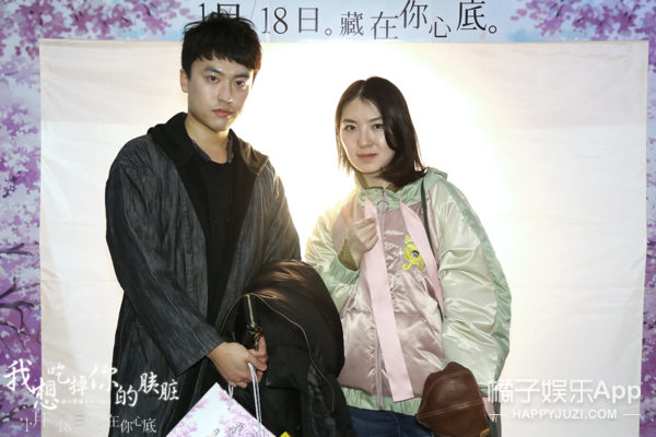 樱花树下的相遇《我想吃掉你的胰脏》青春首映礼！