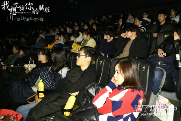 樱花树下的相遇《我想吃掉你的胰脏》青春首映礼！