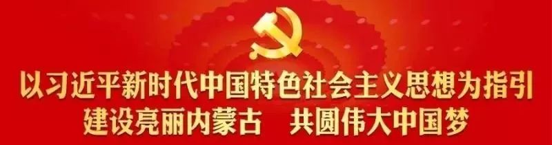 【九原关注】包九中外国语学校2019年高中部开始招生啦~你想了解的都在这里