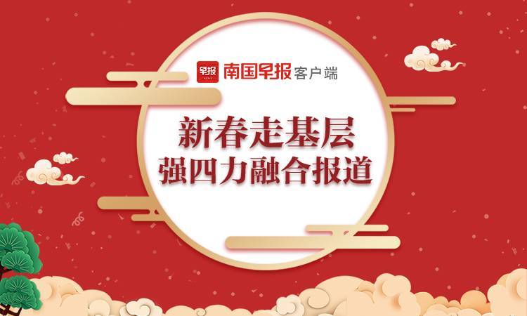 玉林执行“史上最严禁燃令”，蓝天白云回归“C位”