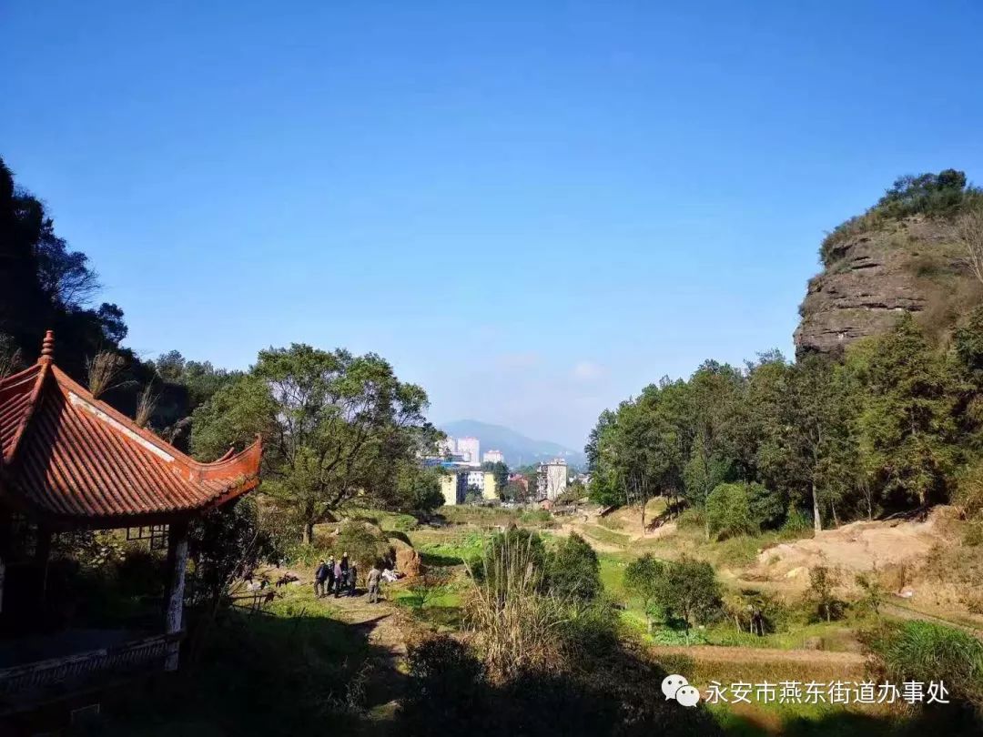 蓮花山景區旅遊開發項目主體位於永安燕東街道蓮花山.