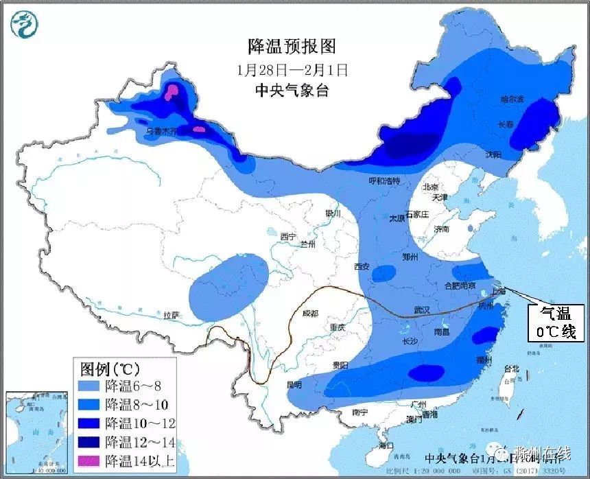 滁州天气预报15天30天