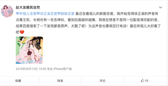 徐正曦演过什么(徐正曦什么星座)