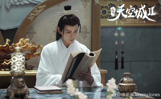 徐正曦演过什么(徐正曦什么星座)