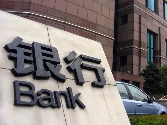 全款买房和贷款买房选哪个？有钱也别全款