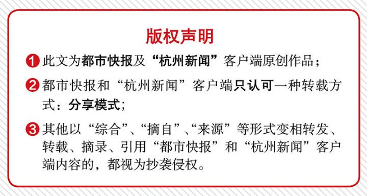 9岁女孩角膜上皮严重擦伤，竟是因为自己的睫毛！暑假做这个眼科手术的患者扎堆