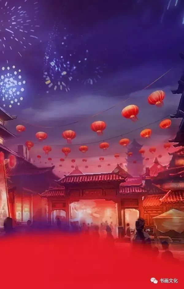 今日除夕！为何要“守岁”？
