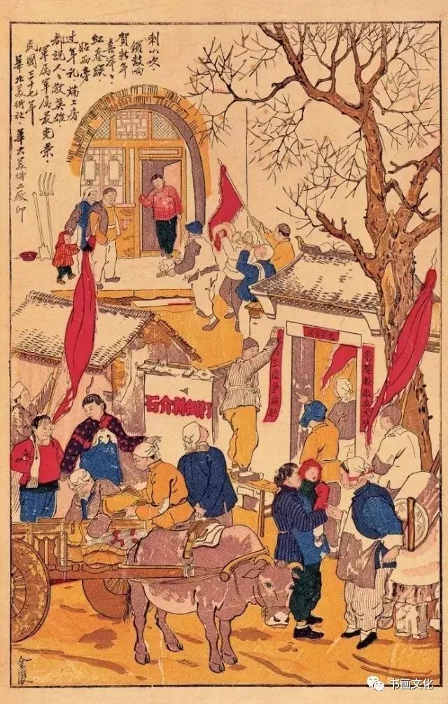 今日除夕！为何要“守岁”？