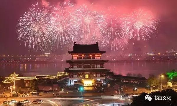 今日除夕！为何要“守岁”？