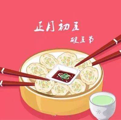 过年什么时候吃饺子（一文读懂过年吃饺子的讲究）