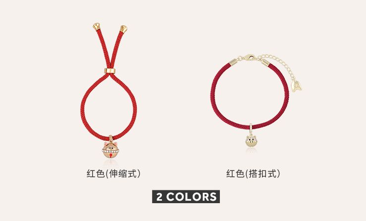 大年初五迎财神｜猪猪年一“旺”到底的好运配饰，你怎么还没买？