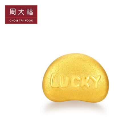 大年初五迎财神｜猪猪年一“旺”到底的好运配饰，你怎么还没买？