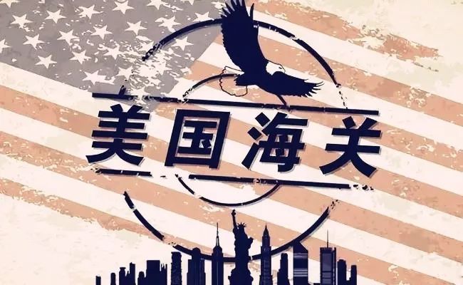 预警｜出口美国请注意，ISF不及时申报将产生巨额罚金