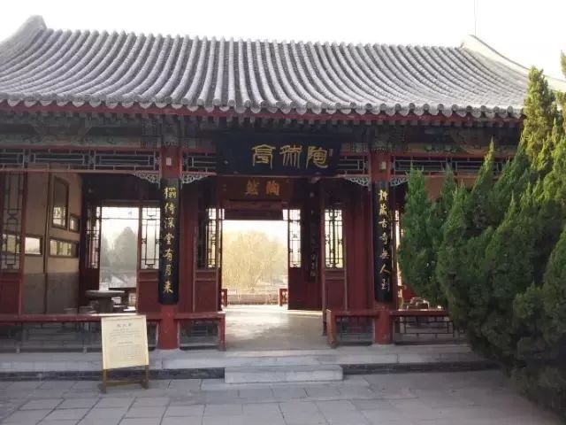 大北京精小又很有特色的博物馆