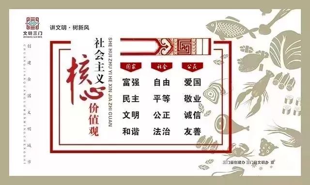 三门技师学院（筹）公开招聘教师25名！3月21日起报名