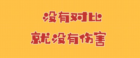2019开年大事件！装修起码省3W！免费获取你家装修报价清单