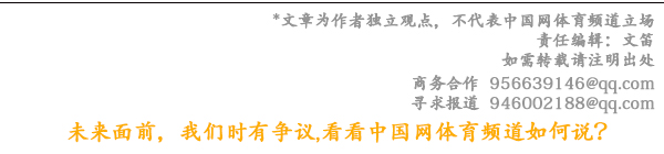 中超为什么有6分之战(中超观察：上港丢“6分之战”源于急躁 恒大逆境再显底蕴)