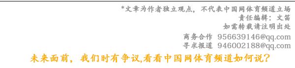 意甲赛程是什么(新赛季意甲赛程公布 于8月25日开启持续九个月)