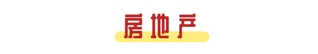 「名企网申入口汇总」2019春招时间表给你安排了！年薪30w不是梦！