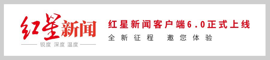 刘超阳(“川足第三代”球员刘超阳：爷爷指导技术，父亲叮嘱控制心态)