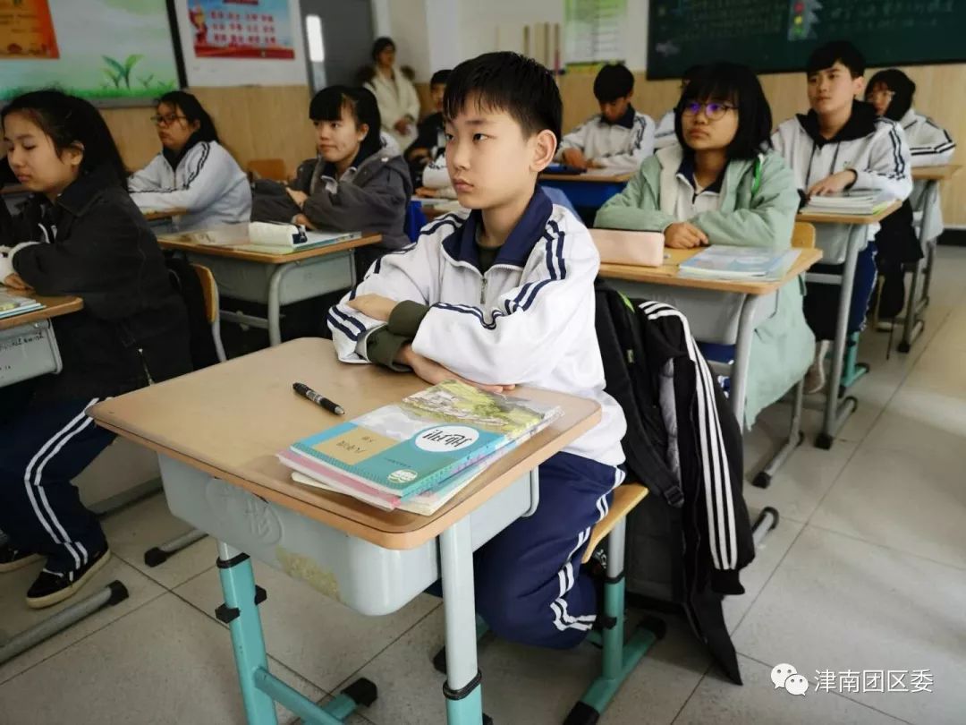 开学千万课，重要第一课，团团拉小手，共建新津南