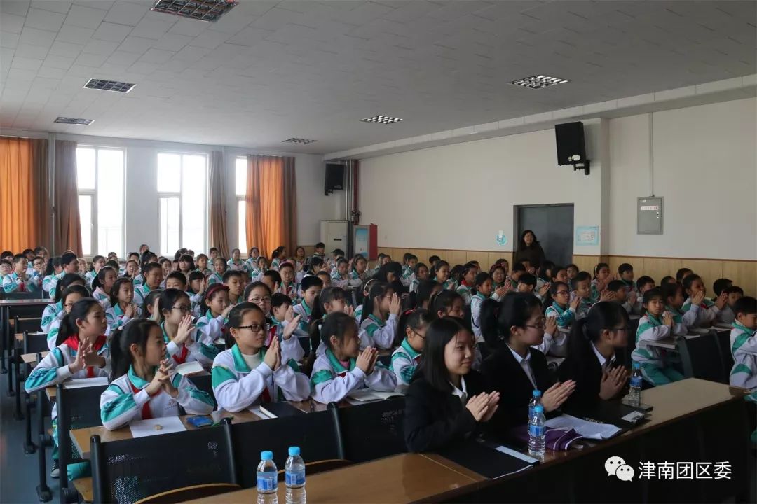 开学千万课，重要第一课，团团拉小手，共建新津南