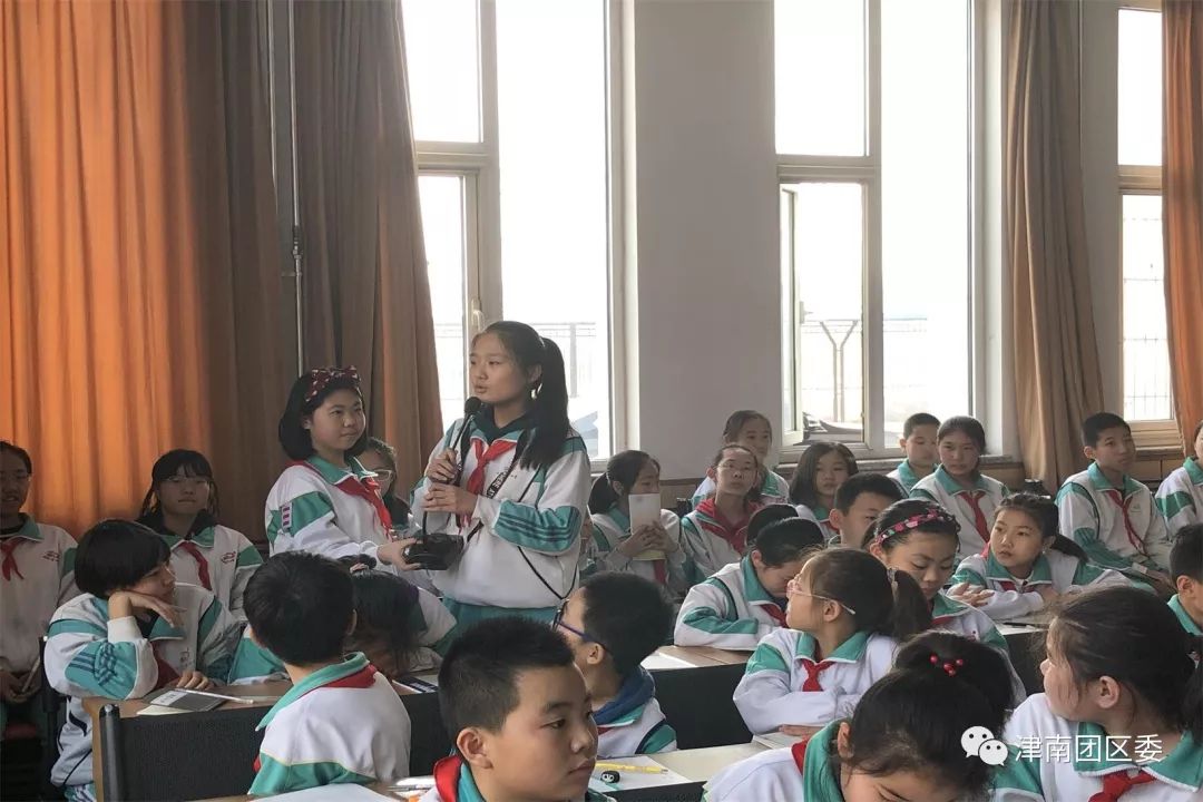 开学千万课，重要第一课，团团拉小手，共建新津南